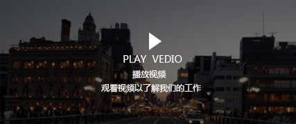 銀川越路通工程機(jī)械有限公司